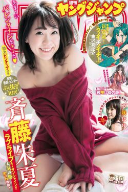 星辰视频